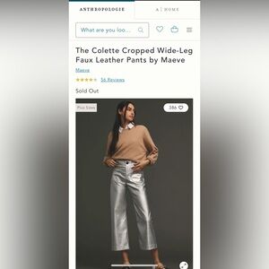 Maeve by Anthropologie Silver Faux Leather Pants